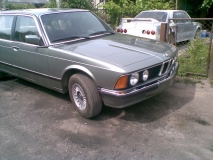 на заднем плане 728 79г