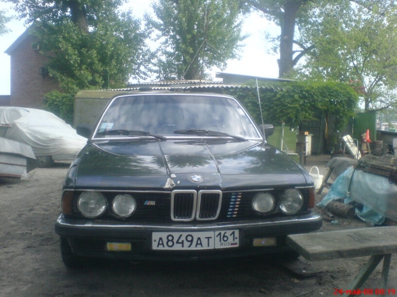 Моя малышка5