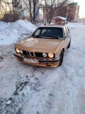 1643290386187