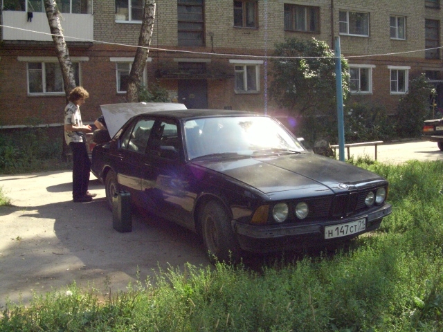 возле дома 2