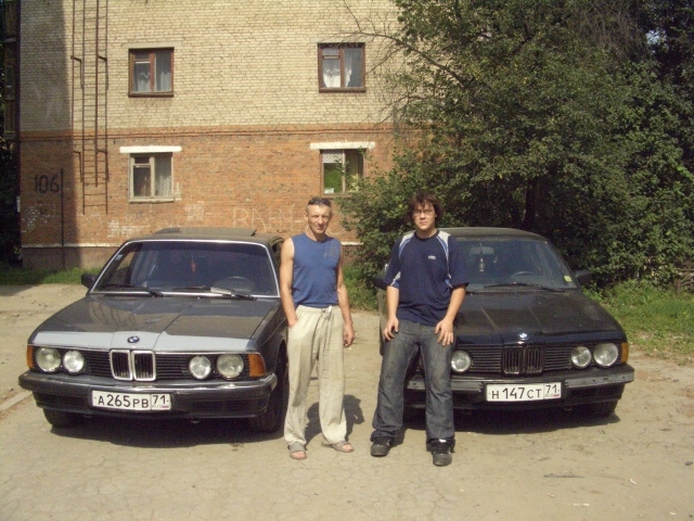 Я и Володя и наши авто