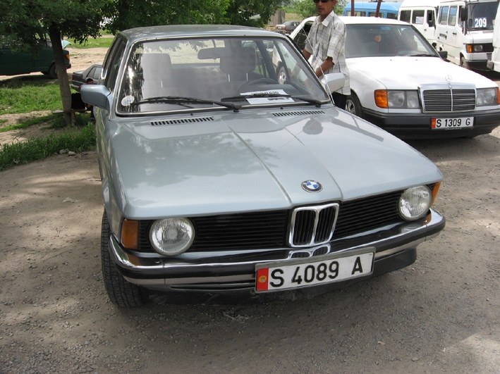 Забавнейший 315 - 