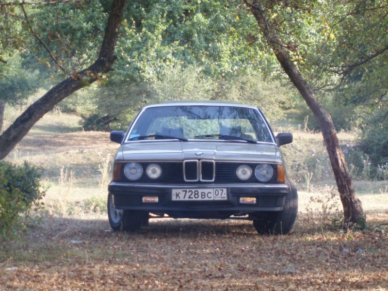 Получил номера, обмывали