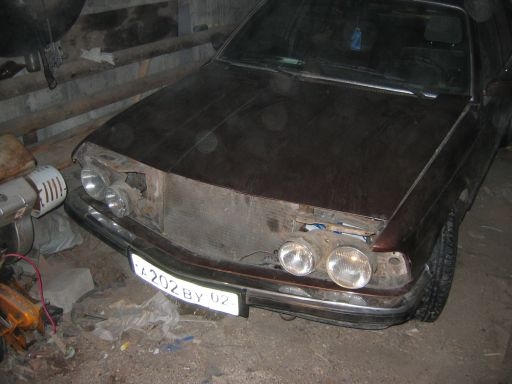 ставил винт