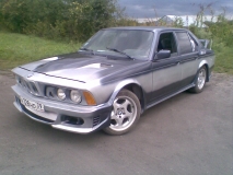 практически завершенный вариант