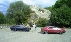 Казачий камень