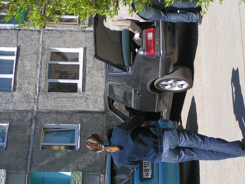 едем отдыхать