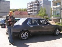 едем отдыхать