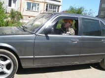 едем отдыхать