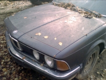 Не дам пропасть!