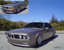 шестёрочка