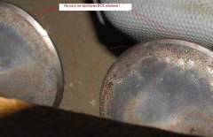 Так притирать нельзя!