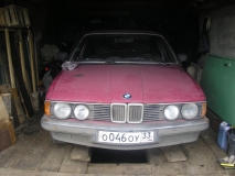 Август 2008г.