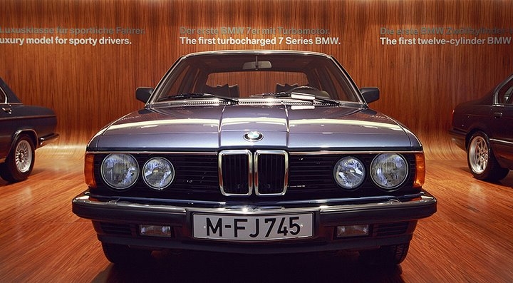 Фото из музея