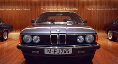 Фото из музея