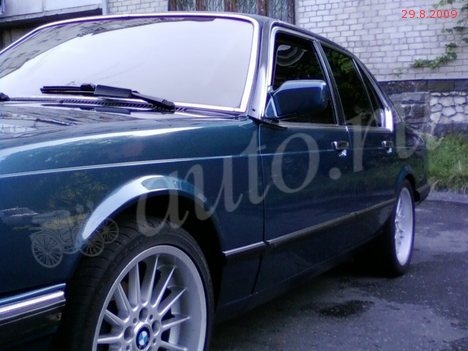 ну вот вам моя тачка!