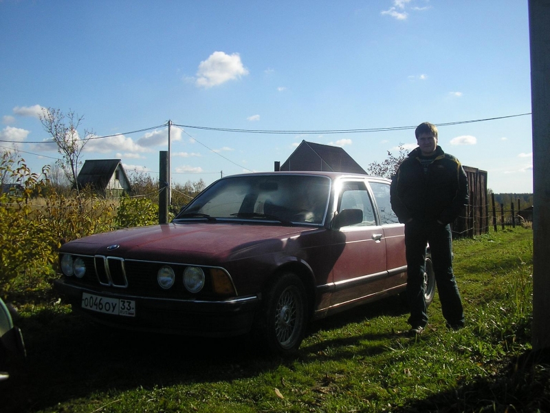 Я и мой 728ой друг!:)