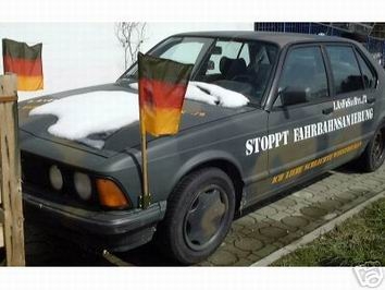 Военные Однако.