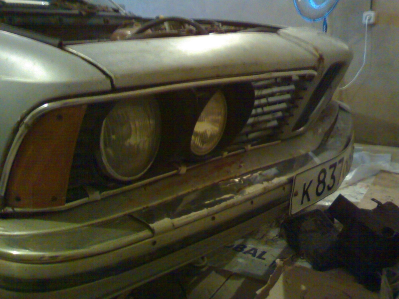 Только привезли 1