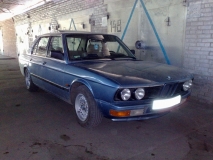 Дядькина пятёрка