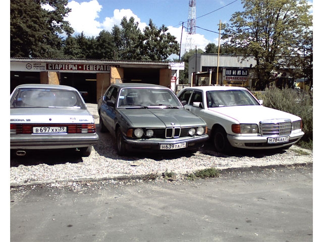 Admin car