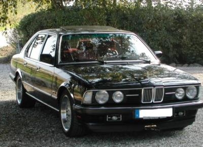 Мечта идиота)))