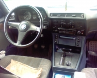 СалонПеред