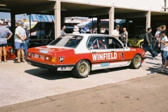 Кольцевая семерка 4