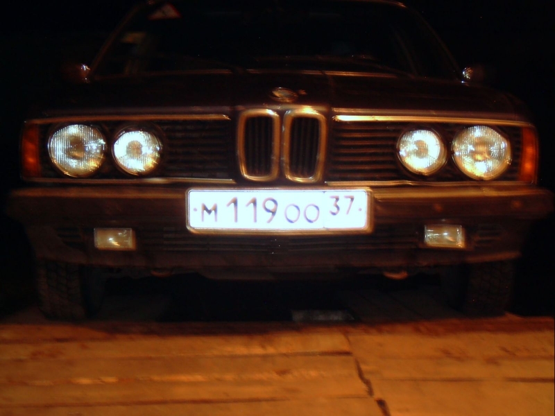 ПТФки FARREN - общий вид, качество фото не очень