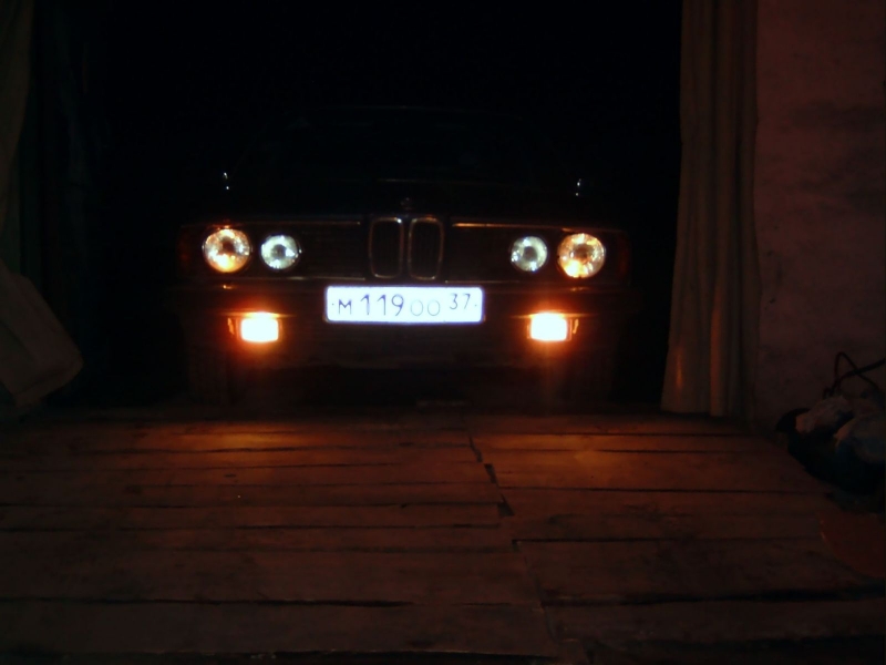 вот так они светят