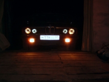 вот так они светят