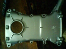 нижняя крышка