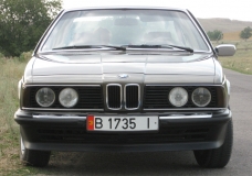 Вид спереди