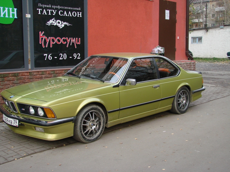 Моя Е24