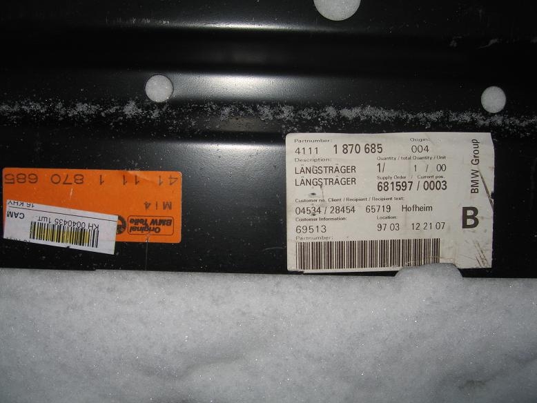 усилитель порогов