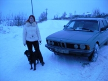 Гуляем
