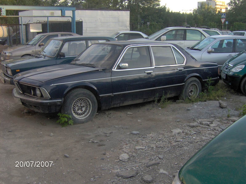 Car Of MY DREAM! Vol. 2