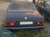 Car OF MY DREAM! Vol. 3