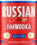 BMWodka