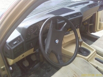 Старая 728i '80 под разбор