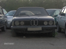 caR oF mY dreaM! Vol. 7