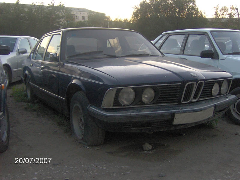 cAr Of mY drEam! Vol.8