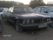 cAr Of mY drEam! Vol.8