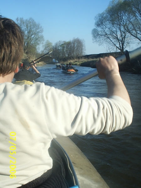 Активный отдых