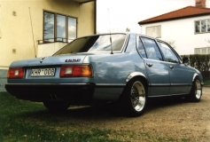 То к чему я стремлюсь