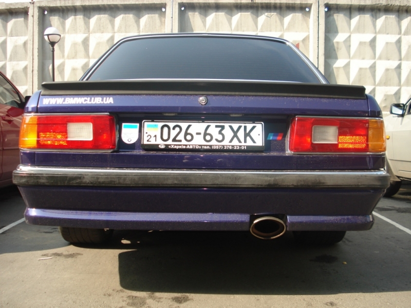 ну и собственно