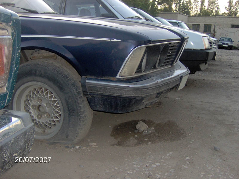 Car Of My Dream. Vol. 13