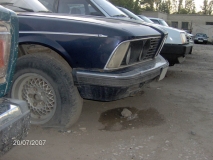 Car Of My Dream. Vol. 13