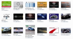 Экзист- Дисконтная система