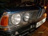 E23 1984